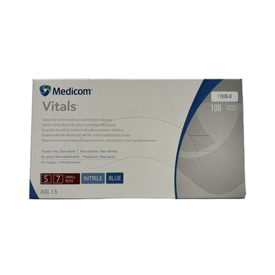 Рукавички нітрилові MEDICOM, розмір S, 50 пар