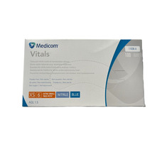 Рукавички нітрилові MEDICOM, розмір XS, 50 пар