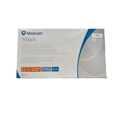 Рукавички нітрилові MEDICOM, розмір XS, 50 пар