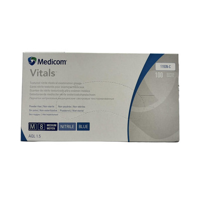 Рукавички нітрилові MEDICOM, розмір М, 50 пар