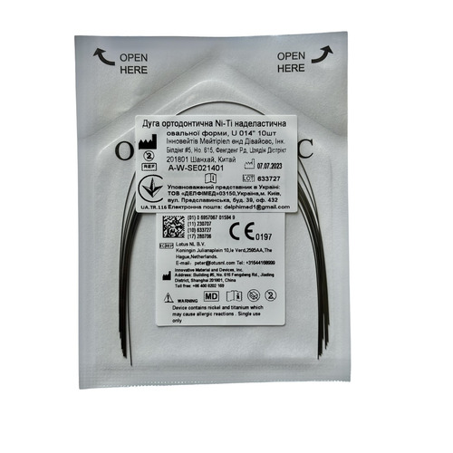 Дуги NI-TI Super Elastic, квадратні, верх, низ, уп. 10 шт.