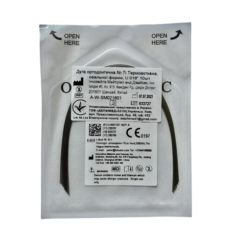 Дуги NI-TI Thermal Active, круглі, верх, низ, уп.10 шт