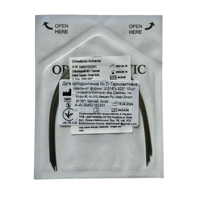 Дуги NI-TI Thermal Active, квадратні, верх, низ, уп.10 шт.