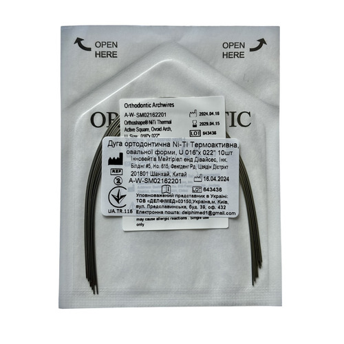 Дуги NI-TI Thermal Active, квадратні, верх, низ, уп.10 шт.
