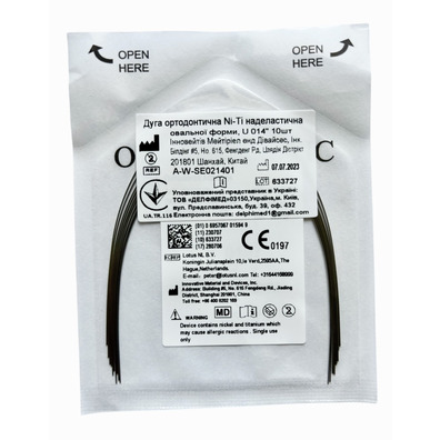 Дуги NI-TI Super Elastic, круглі, верх, низ, уп.10 шт.