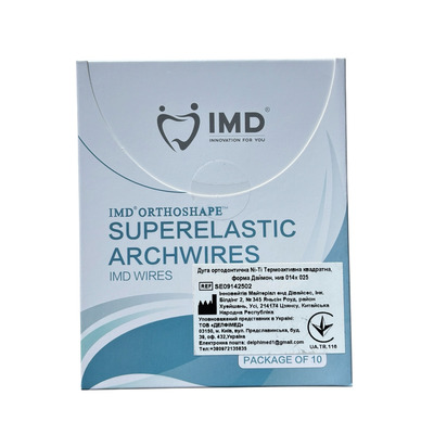 Дуги NI-TI Super Elastic, верх,низ, форма Даймон, круглі, уп.10 шт.