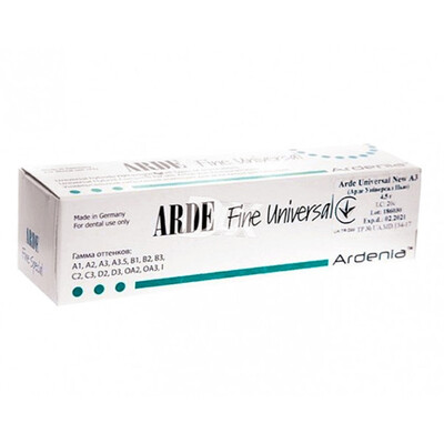 Arde Fine Universal NEW, окремий шприц 4,5 г