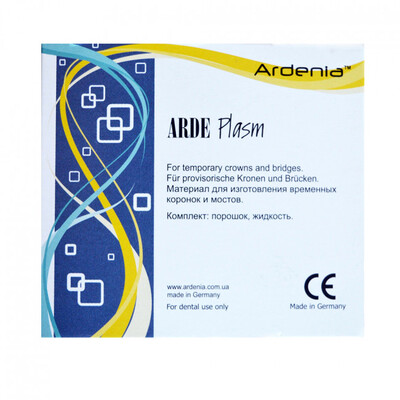 Arde Plasm (Арде Пласм), A3 (50 г + 25 мл)