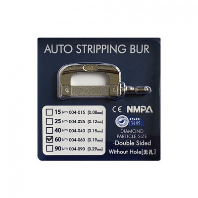 Інструмент для сепарації, двосторонній, 004-025 (AUTOSTRIPPING BUR)