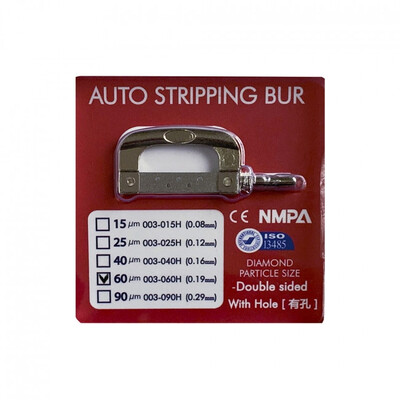 Інструмент для сепарації, двосторонній, 003-060H (AUTOSTRIPPING BUR)